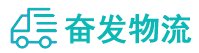 中山到舞钢市物流公司